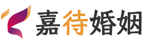山东济南婚姻调解